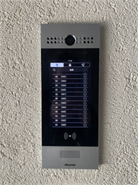 AkuvoxR29C_施工写真